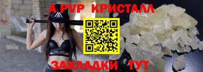 ГАЛЛЮЦИНОГЕННЫЕ ГРИБЫ Камышлов
