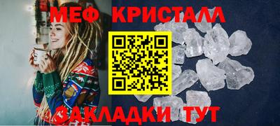 сатива Кандалакша