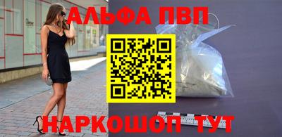 сатива Кандалакша