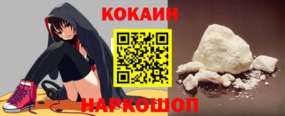 сатива Кандалакша