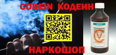 ГАЛЛЮЦИНОГЕННЫЕ ГРИБЫ Камышлов