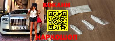 spice Канаш