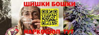 сатива Кандалакша