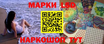spice Канаш