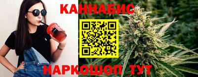 spice Канаш