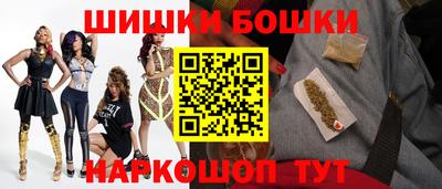 ГАЛЛЮЦИНОГЕННЫЕ ГРИБЫ Камышлов