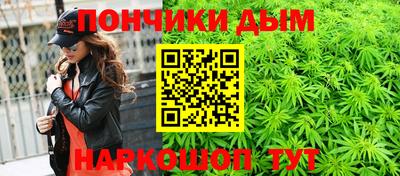 ГАЛЛЮЦИНОГЕННЫЕ ГРИБЫ Камышлов
