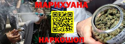 spice Канаш