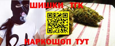 ГАЛЛЮЦИНОГЕННЫЕ ГРИБЫ Камышлов