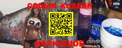 сатива Кандалакша