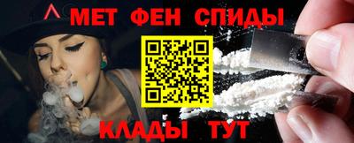 ГАЛЛЮЦИНОГЕННЫЕ ГРИБЫ Камышлов