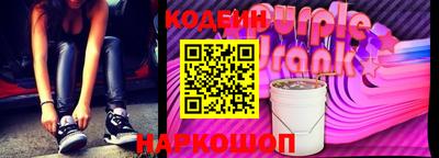 ГАЛЛЮЦИНОГЕННЫЕ ГРИБЫ Камышлов
