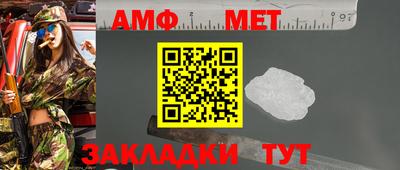 ГАЛЛЮЦИНОГЕННЫЕ ГРИБЫ Камышлов