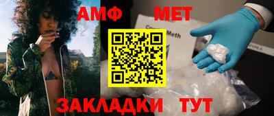 ГАЛЛЮЦИНОГЕННЫЕ ГРИБЫ Камышлов