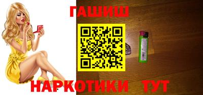 ГАЛЛЮЦИНОГЕННЫЕ ГРИБЫ Камышлов