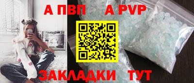 ГАЛЛЮЦИНОГЕННЫЕ ГРИБЫ Камышлов