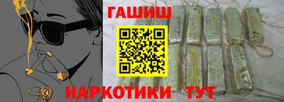 ГАЛЛЮЦИНОГЕННЫЕ ГРИБЫ Камышлов
