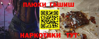 сатива Кандалакша