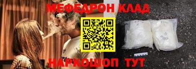 ГАЛЛЮЦИНОГЕННЫЕ ГРИБЫ Камышлов