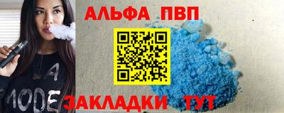 ГАЛЛЮЦИНОГЕННЫЕ ГРИБЫ Камышлов