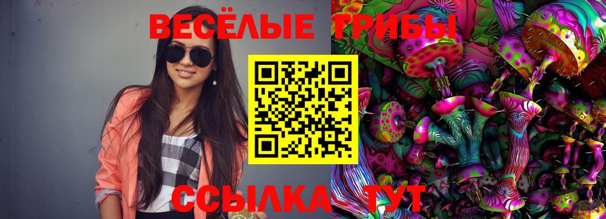 Амфетамин   КОКАИН  Вход с VPN  Крымск  Codein  ГАШ  МЕФ кристаллы  Мефедрон  МАРИХУАНА 